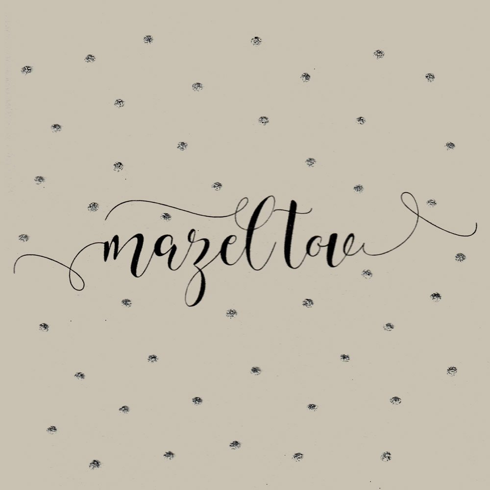 Mazel Tov English Graphics