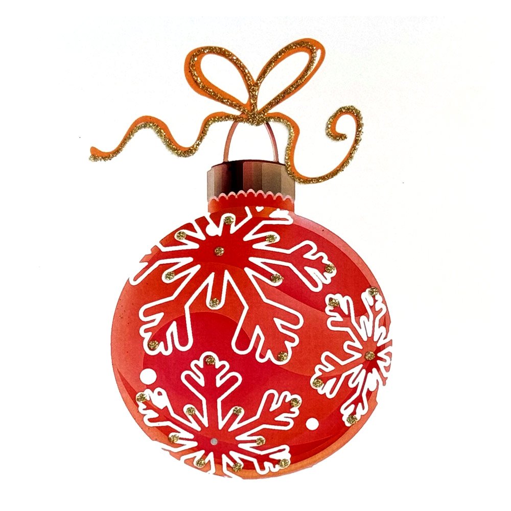 Bauble (Orange) English Graphics