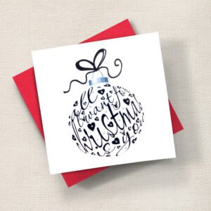 All I Want For Christmas Bauble (Black)