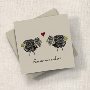 Ewe and Me